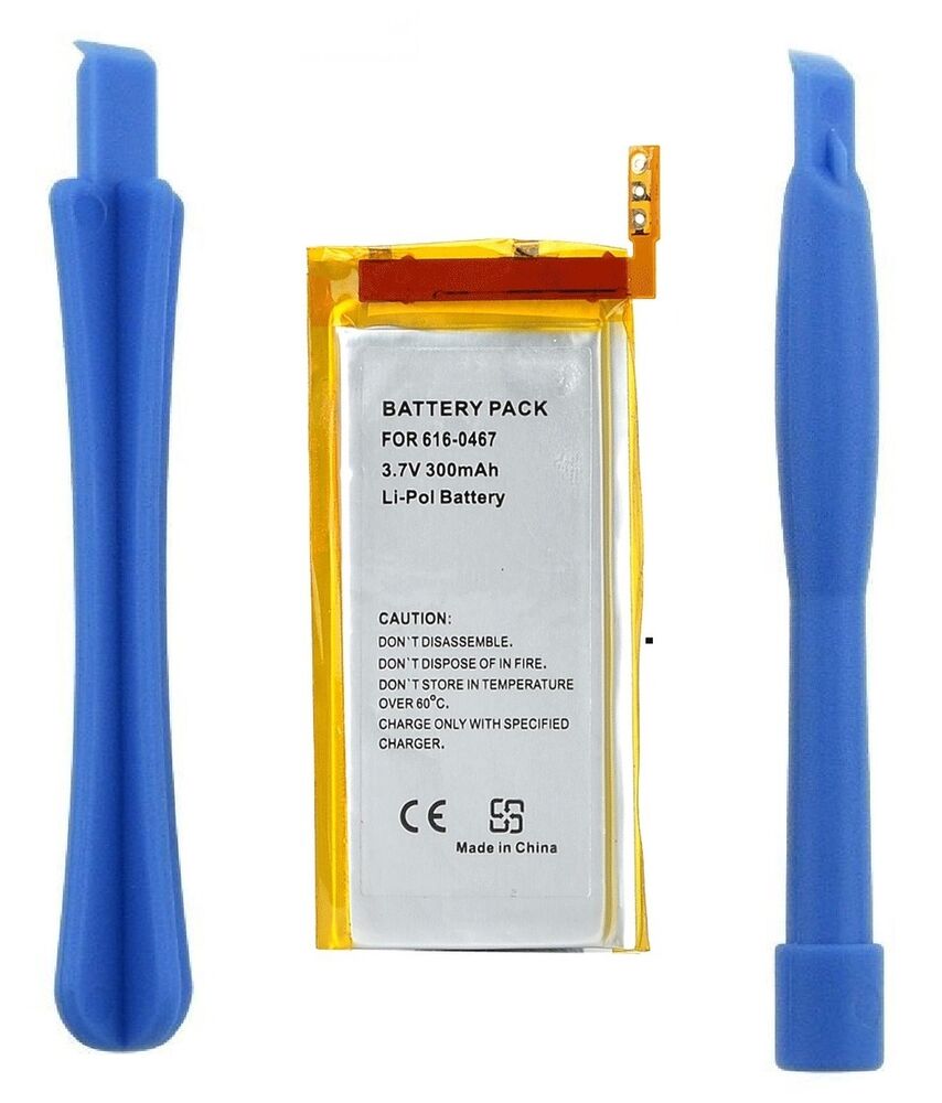 battery for ipod model a1136